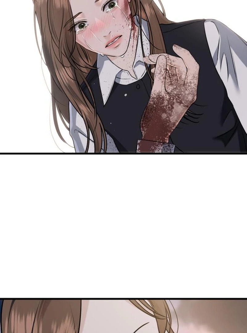 I Can't Get Enough of You Chapter 115 page 103 - 