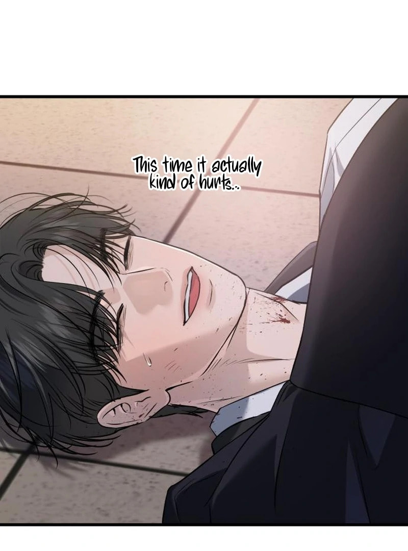 I Can't Get Enough of You Chapter 115 page 108 - 