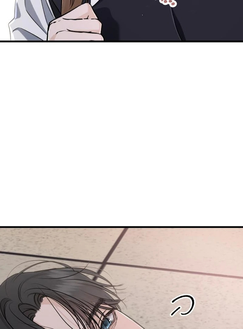 I Can't Get Enough of You Chapter 115 page 110 - 
