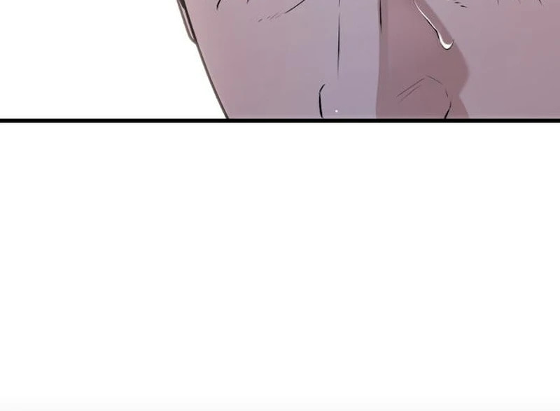 I Can't Get Enough of You Chapter 115 page 12 - 