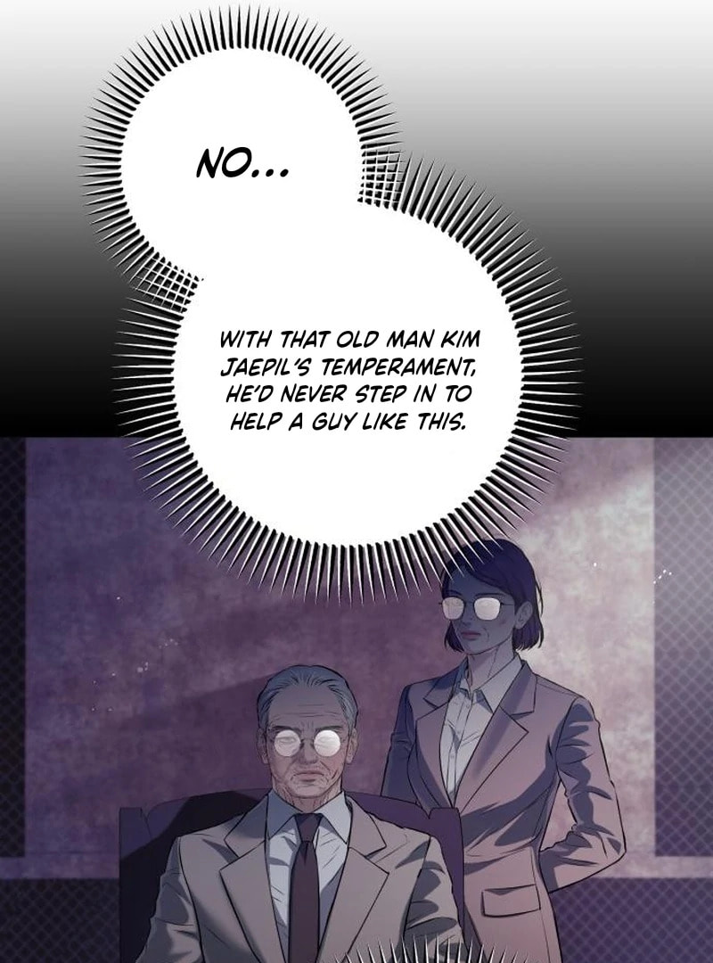 I Can't Get Enough of You Chapter 115 page 13 - 