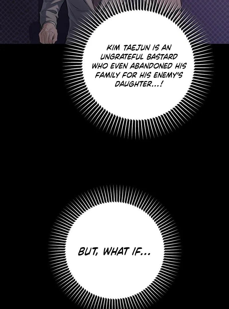 I Can't Get Enough of You Chapter 115 page 14 - 