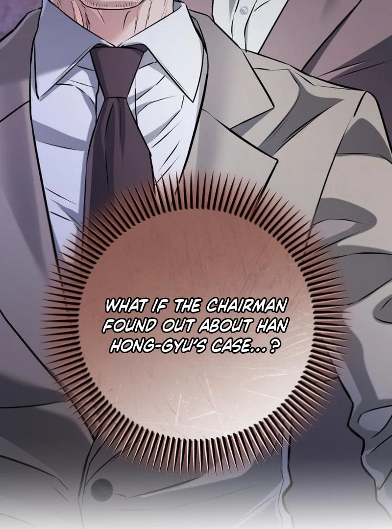 I Can't Get Enough of You Chapter 115 page 16 - 