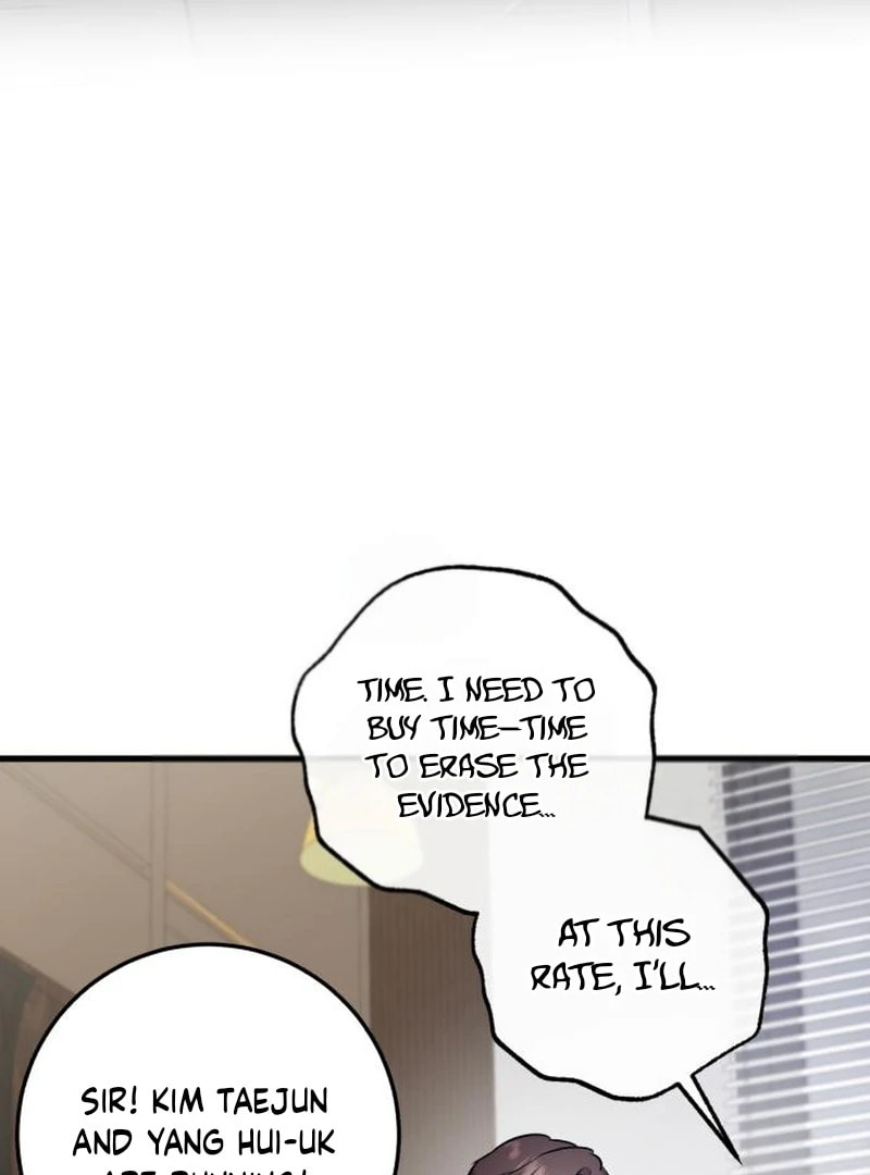I Can't Get Enough of You Chapter 115 page 17 - 