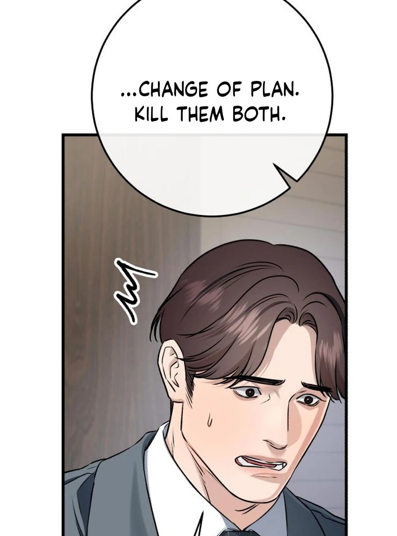 I Can't Get Enough of You Chapter 115 page 19 - 
