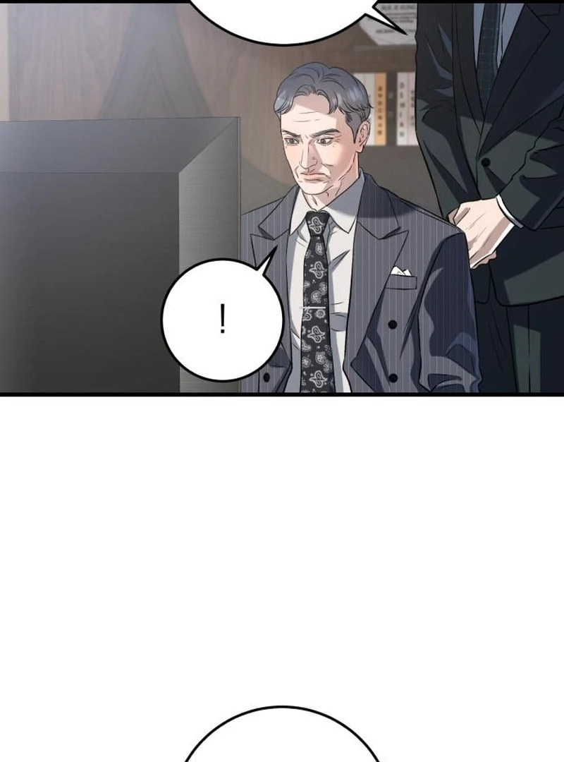 I Can't Get Enough of You Chapter 115 page 3 - 