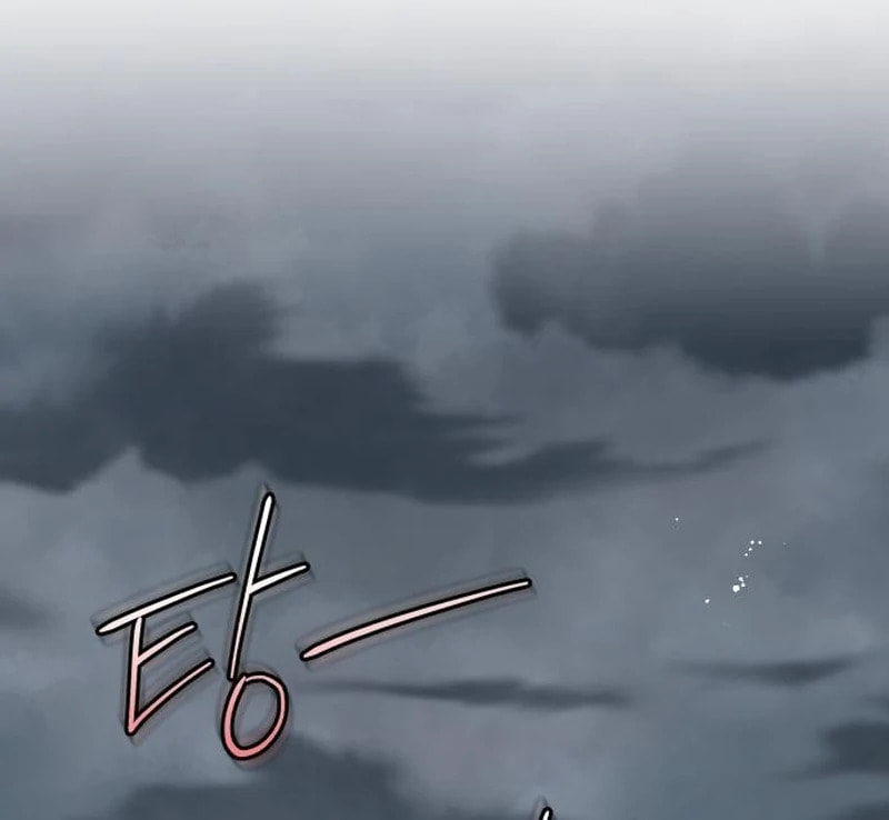 I Can't Get Enough of You Chapter 115 page 23 - 