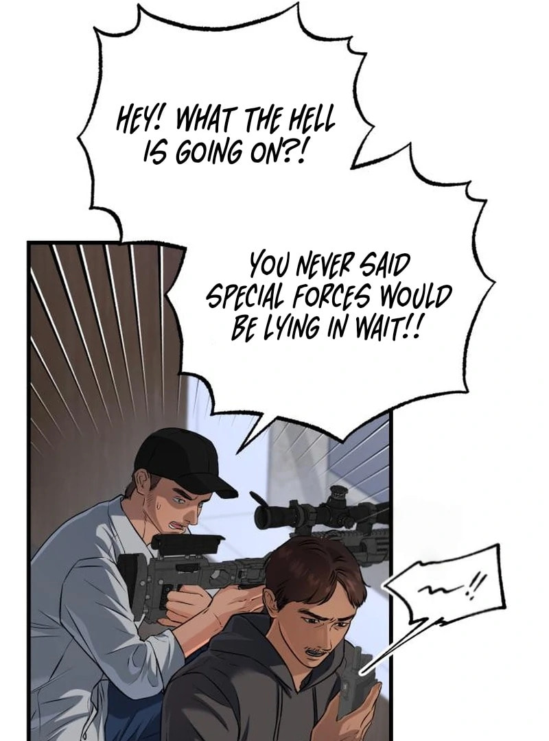 I Can't Get Enough of You Chapter 115 page 25 - 