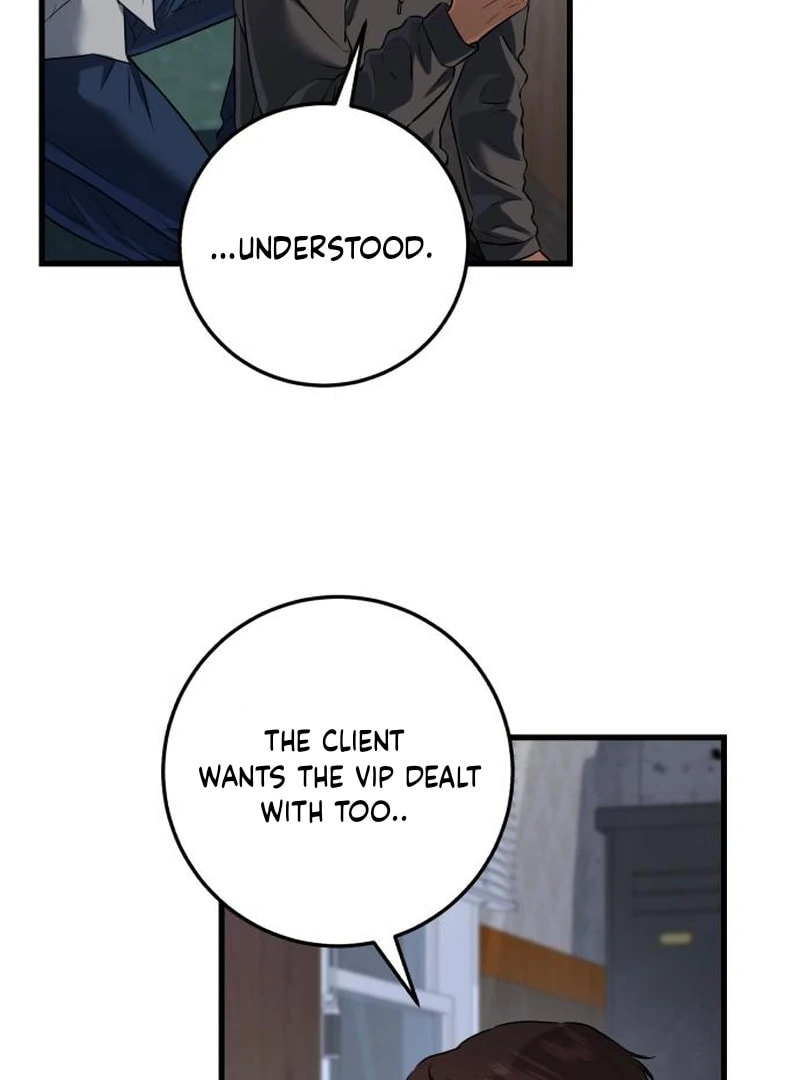I Can't Get Enough of You Chapter 115 page 26 - 