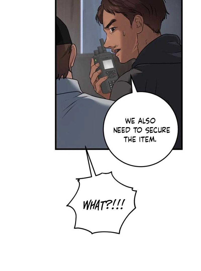 I Can't Get Enough of You Chapter 115 page 27 - 