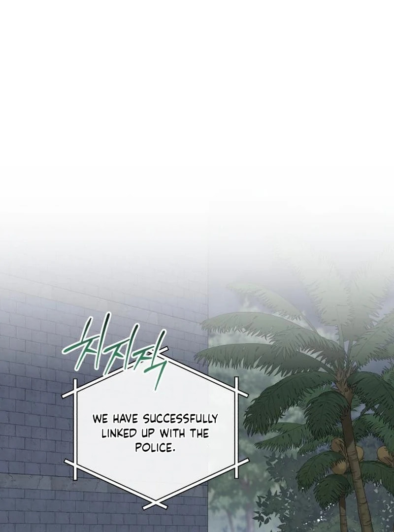 I Can't Get Enough of You Chapter 115 page 33 - 