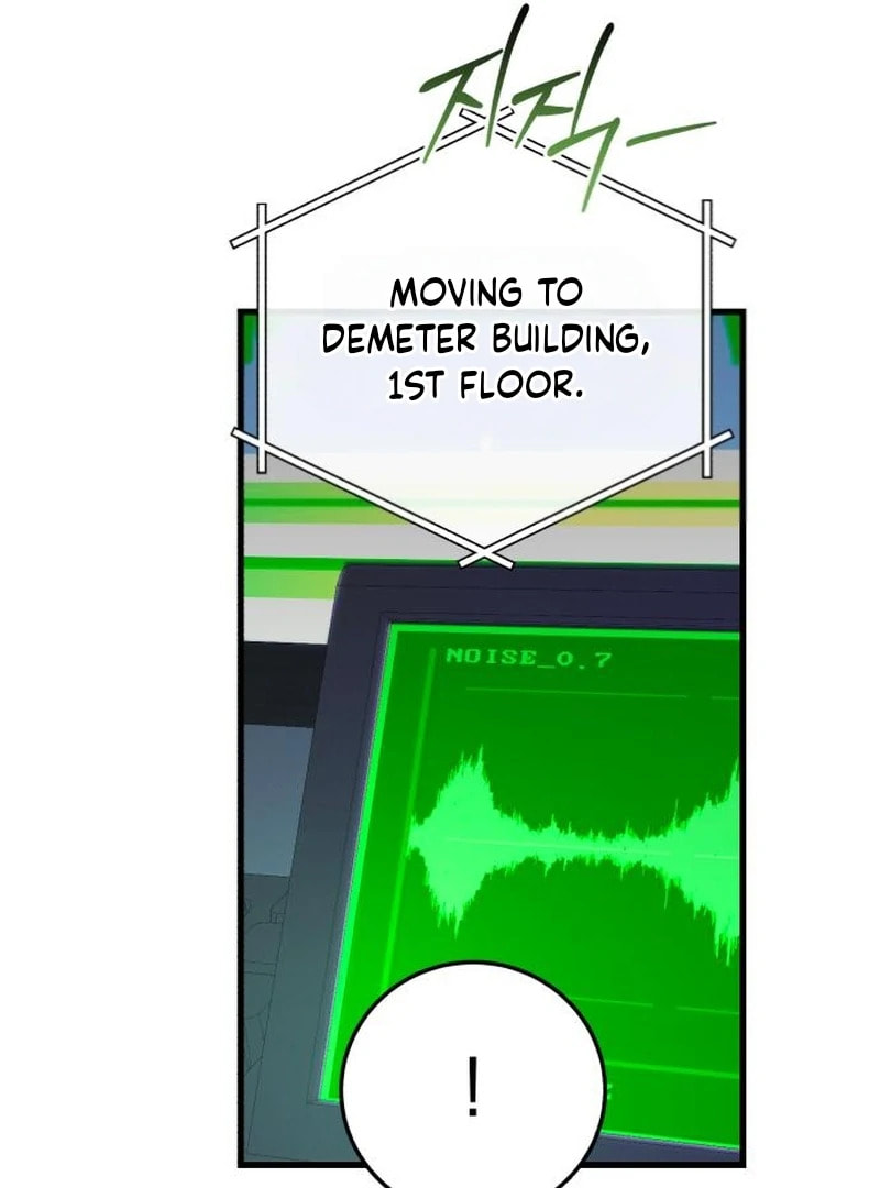 I Can't Get Enough of You Chapter 115 page 37 - 