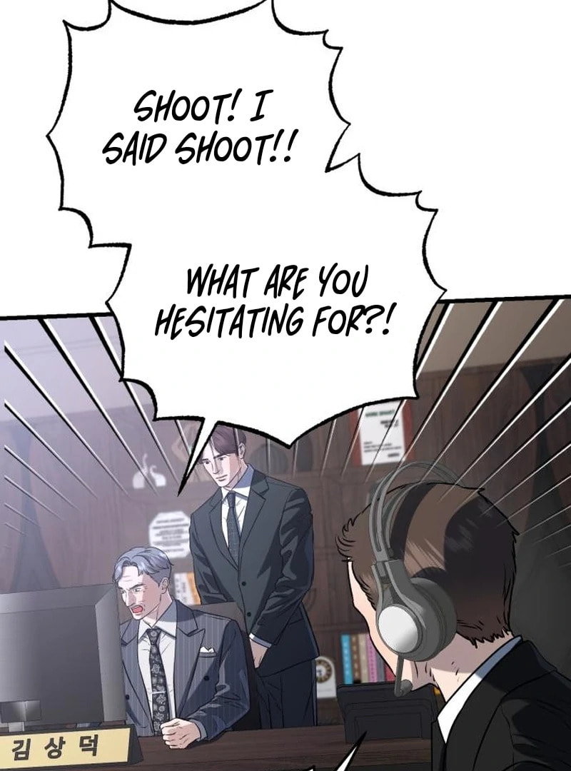 I Can't Get Enough of You Chapter 115 page 6 - 