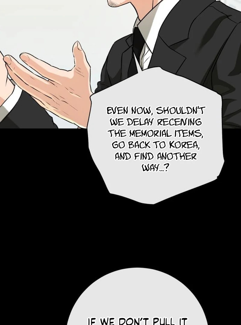 I Can't Get Enough of You Chapter 115 page 53 - 
