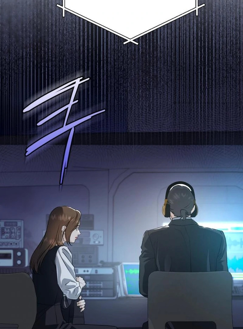 I Can't Get Enough of You Chapter 115 page 70 - 