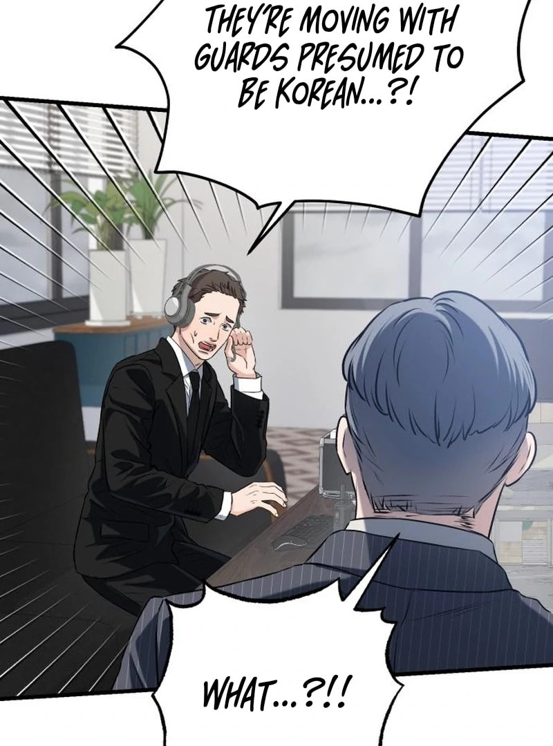 I Can't Get Enough of You Chapter 115 page 8 - 
