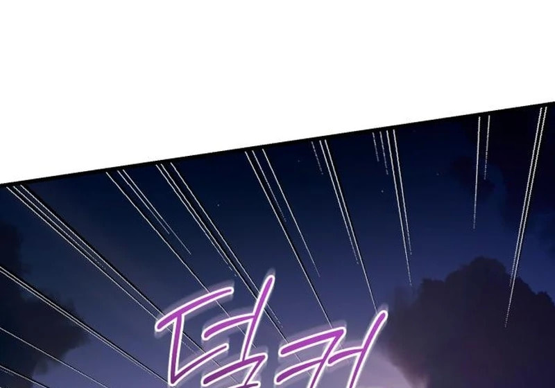 I Can't Get Enough of You Chapter 115 page 72 - 