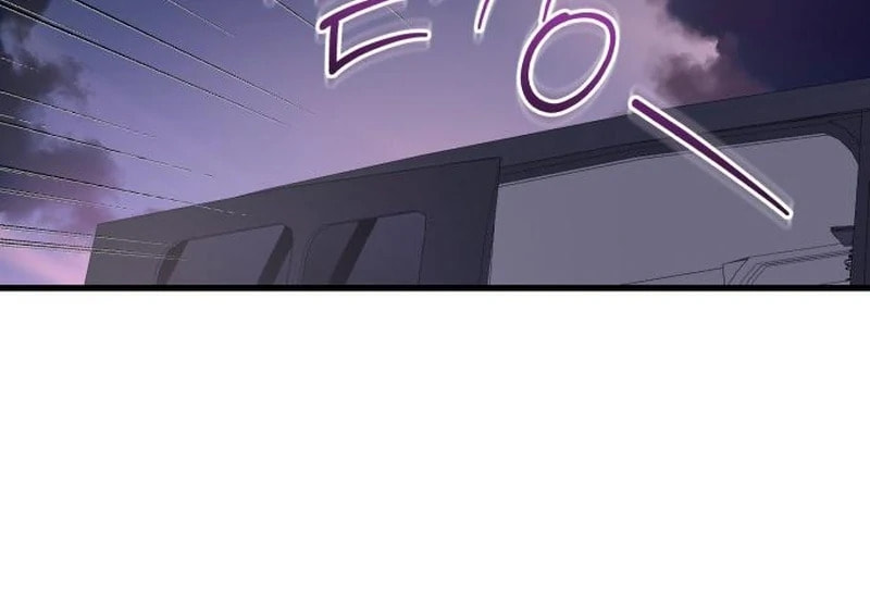 I Can't Get Enough of You Chapter 115 page 73 - 