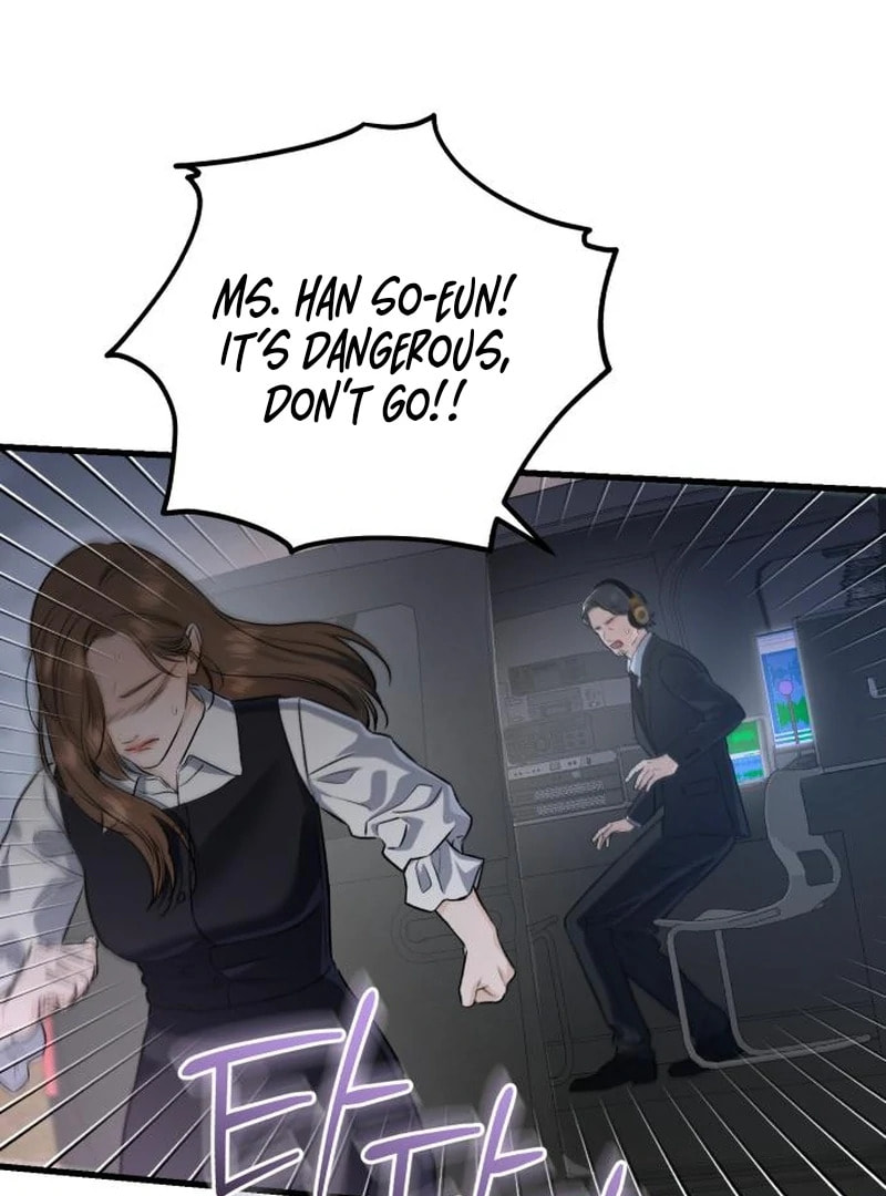I Can't Get Enough of You Chapter 115 page 74 - 