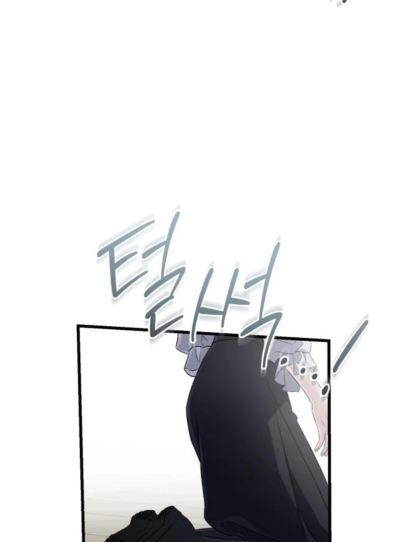 I Can't Get Enough of You Chapter 115 page 80 - 