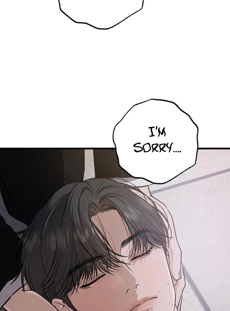 I Can't Get Enough of You Chapter 115 page 83 - 