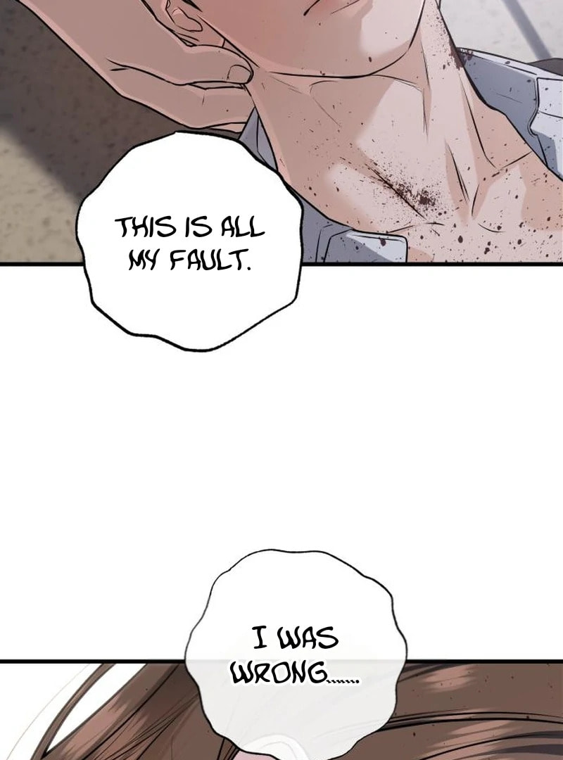 I Can't Get Enough of You Chapter 115 page 84 - 