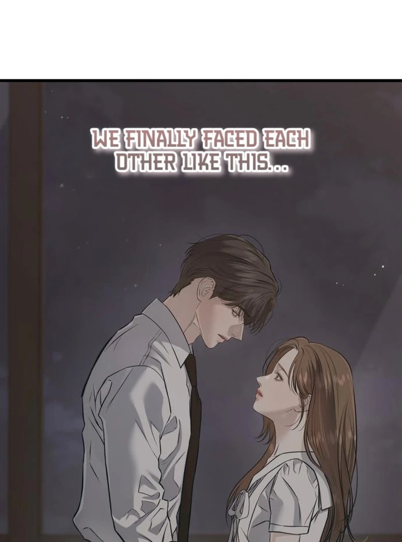I Can't Get Enough of You Chapter 115 page 87 - 