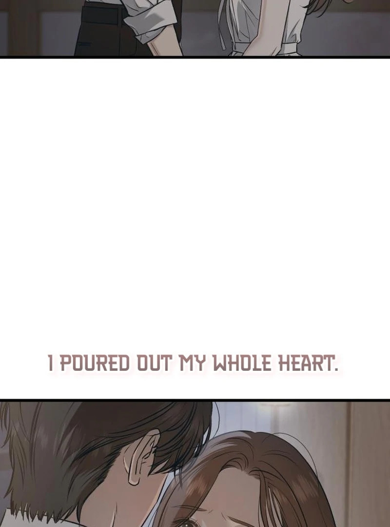 I Can't Get Enough of You Chapter 115 page 88 - 