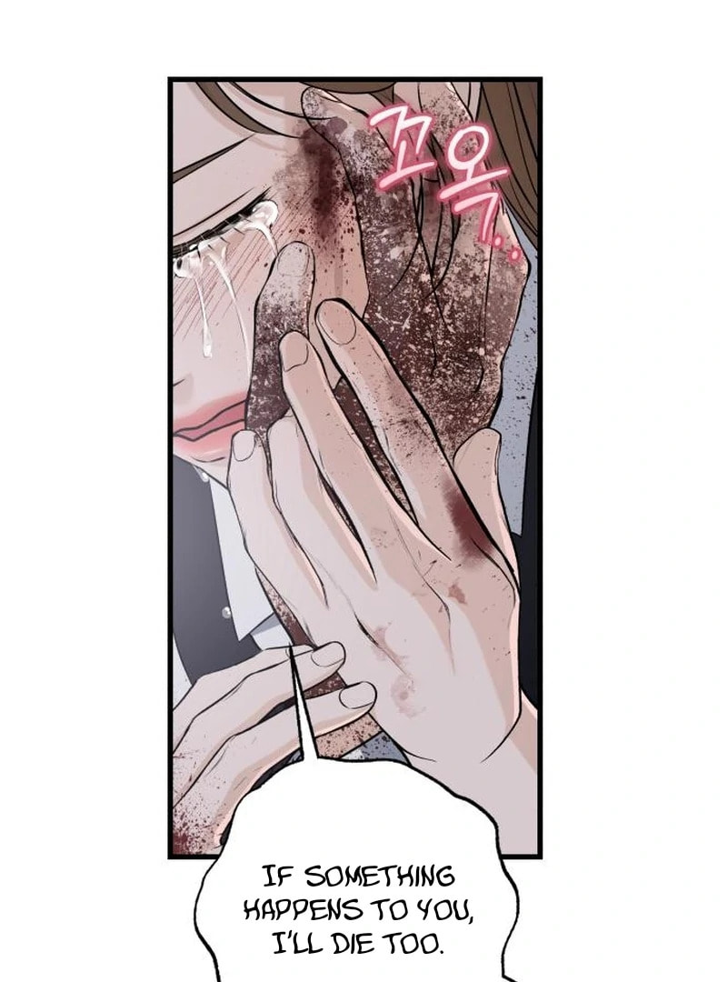 I Can't Get Enough of You Chapter 115 page 90 - 