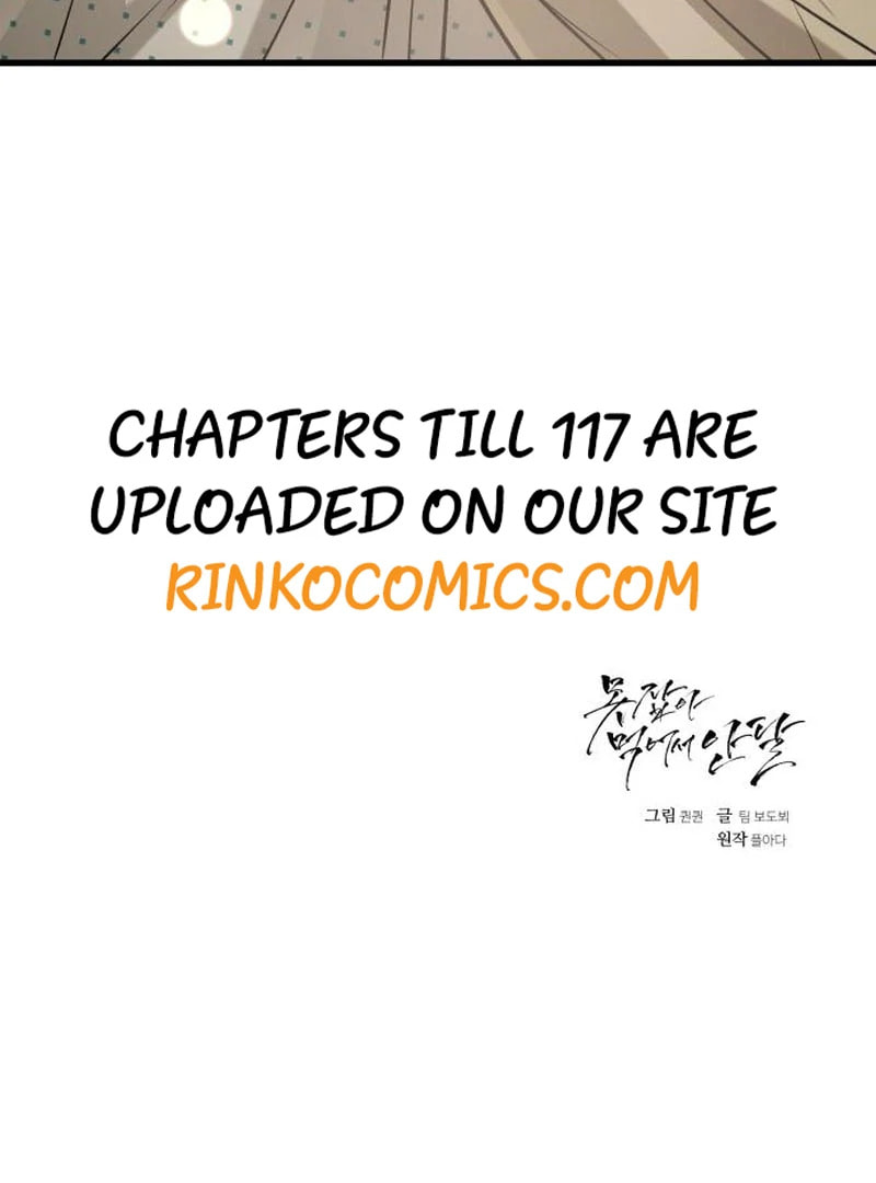 I Can't Get Enough of You Chapter 116 page 107 - 