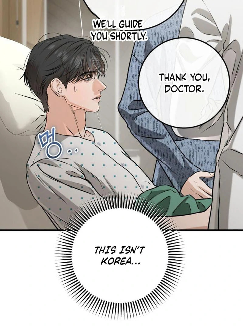 I Can't Get Enough of You Chapter 116 page 32 - 