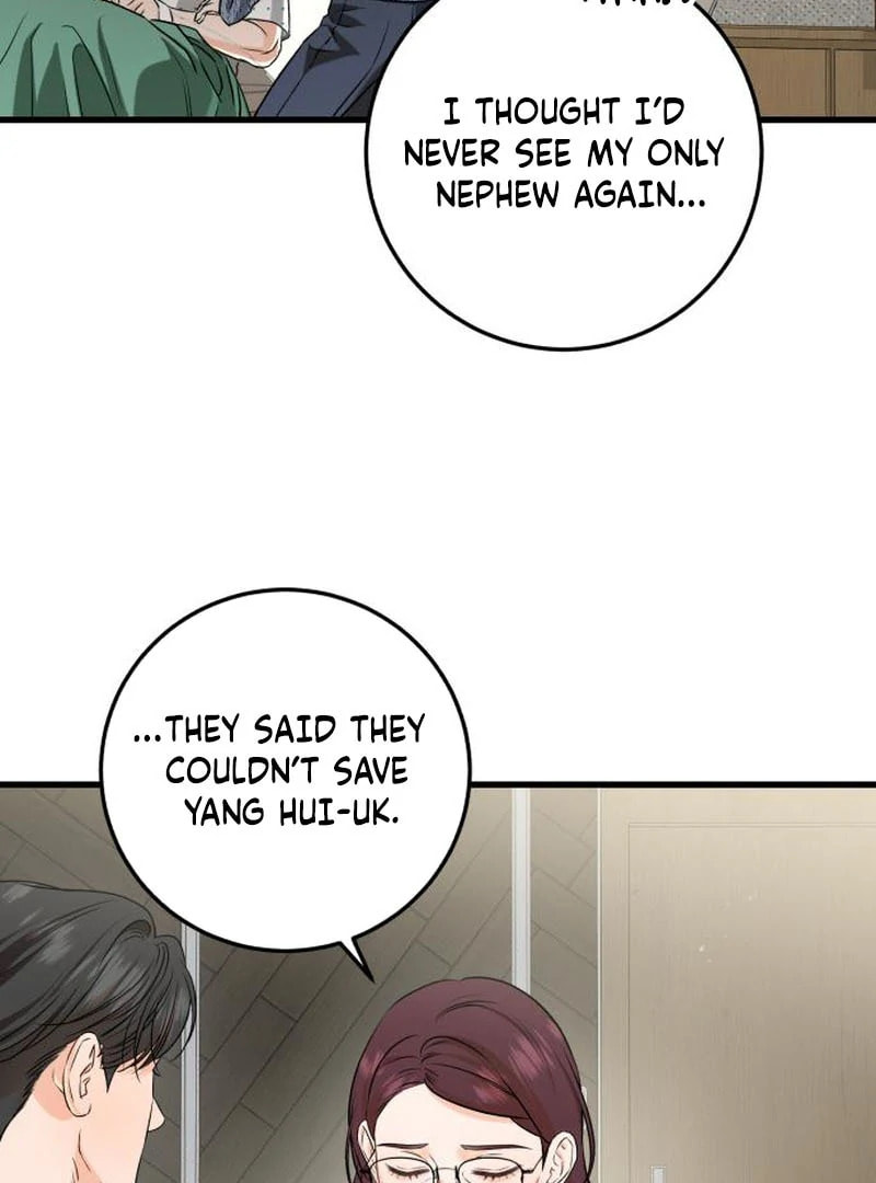 I Can't Get Enough of You Chapter 116 page 34 - 