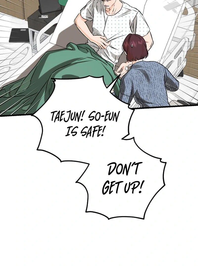 I Can't Get Enough of You Chapter 116 page 39 - 