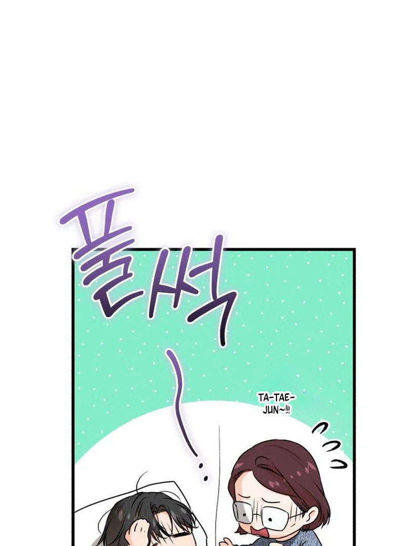 I Can't Get Enough of You Chapter 116 page 43 - 