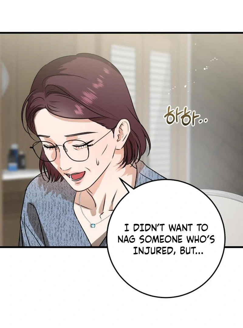 I Can't Get Enough of You Chapter 116 page 47 - 
