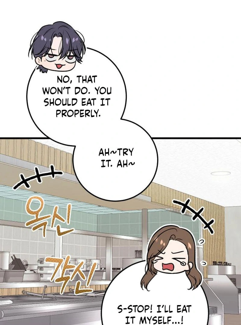 I Can't Get Enough of You Chapter 116 page 57 - 