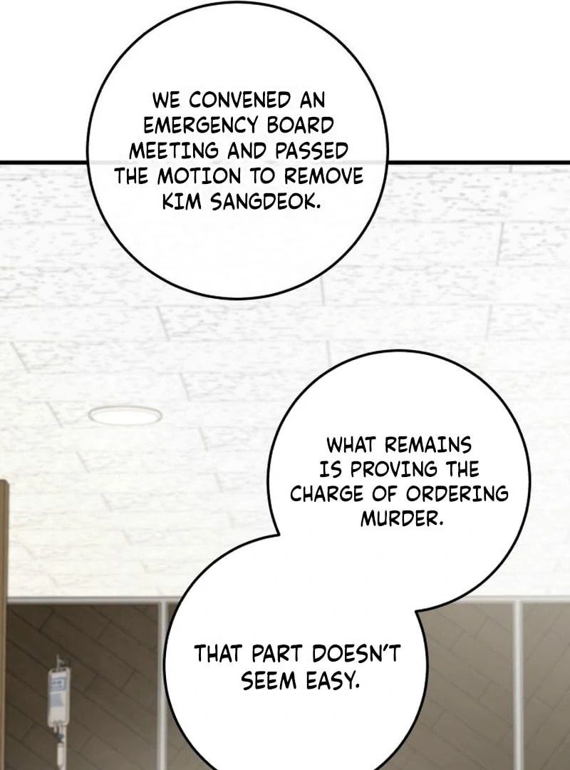 I Can't Get Enough of You Chapter 116 page 64 - 
