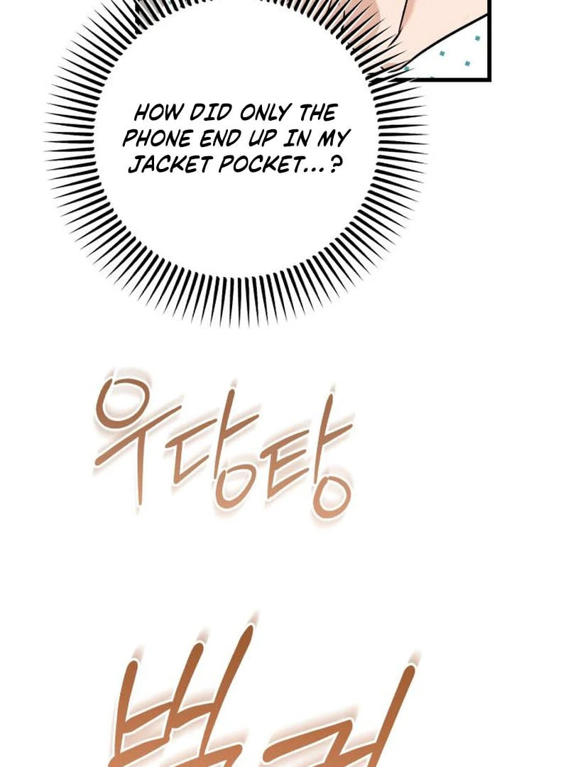 I Can't Get Enough of You Chapter 116 page 71 - 