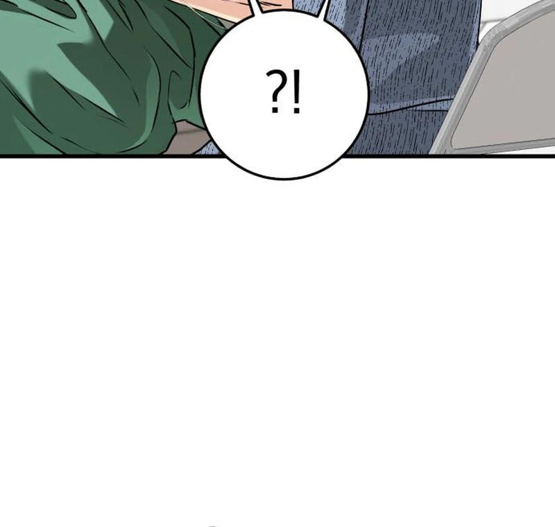 I Can't Get Enough of You Chapter 116 page 73 - 