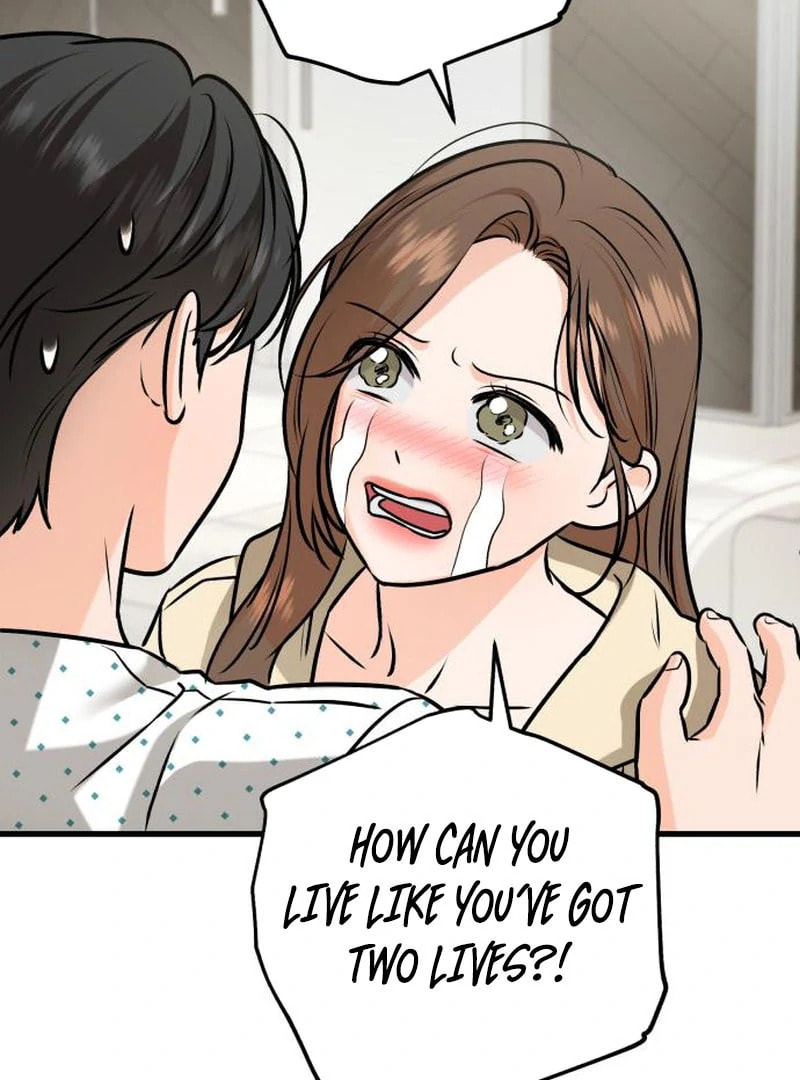I Can't Get Enough of You Chapter 116 page 83 - 