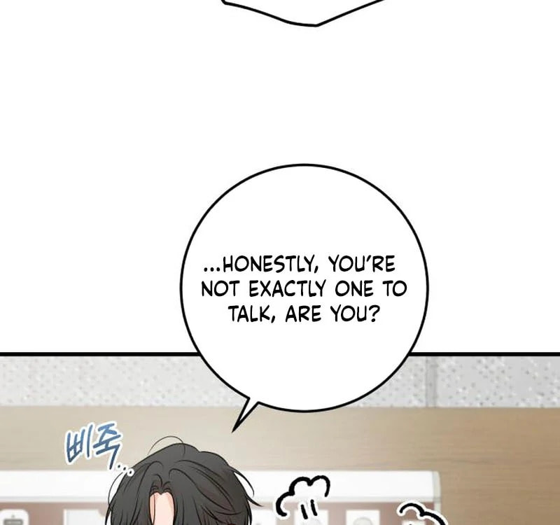 I Can't Get Enough of You Chapter 116 page 84 - 