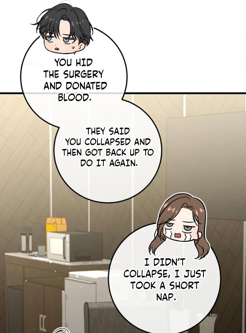 I Can't Get Enough of You Chapter 116 page 86 - 