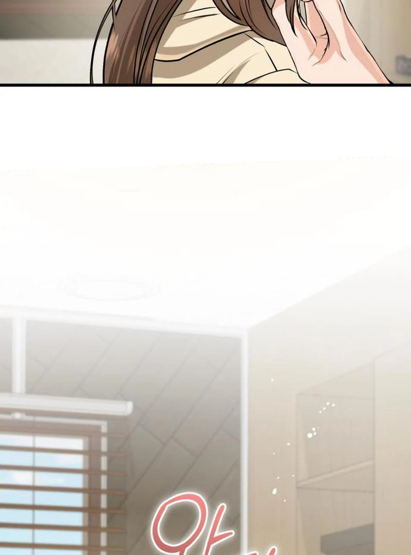 I Can't Get Enough of You Chapter 116 page 100 - 