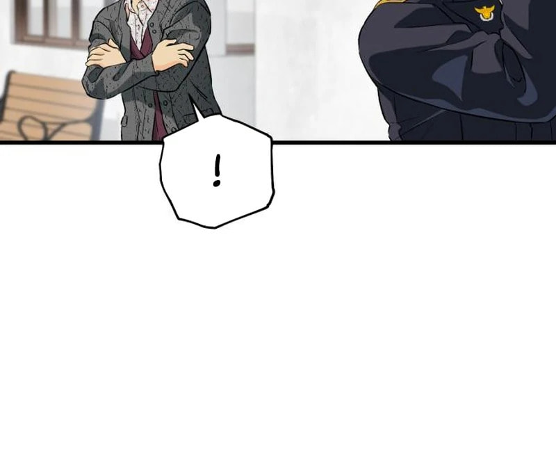 I Can't Get Enough of You Chapter 117 page 12 - 
