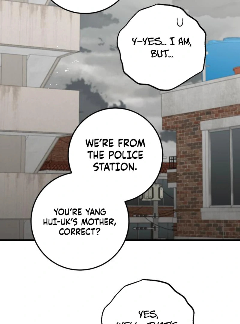 I Can't Get Enough of You Chapter 117 page 17 - 