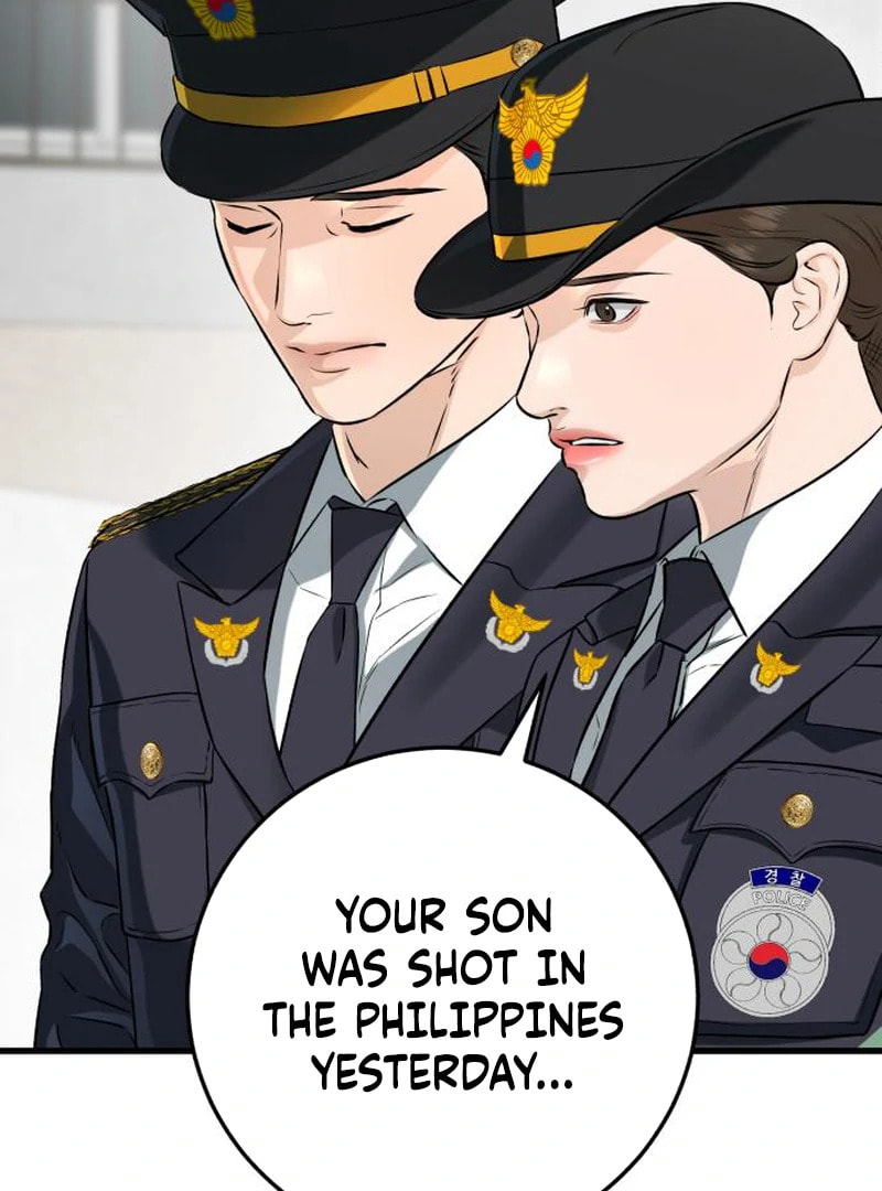 I Can't Get Enough of You Chapter 117 page 19 - 