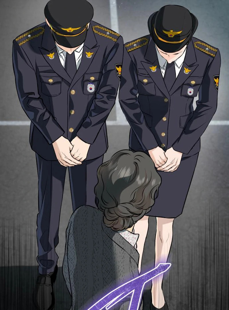 I Can't Get Enough of You Chapter 117 page 21 - 