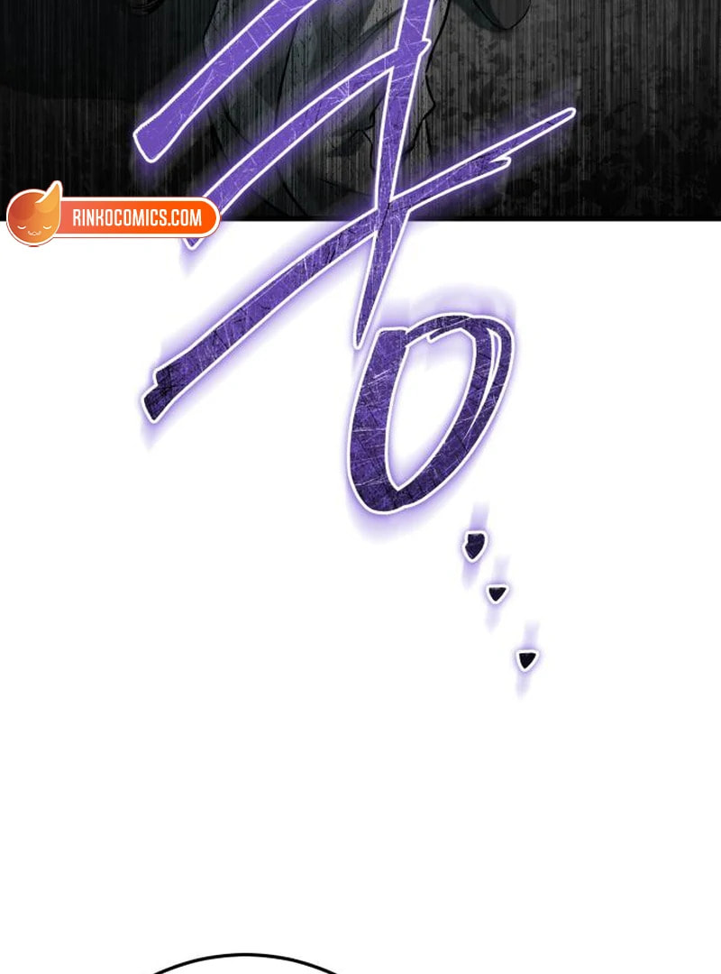 I Can't Get Enough of You Chapter 117 page 22 - 