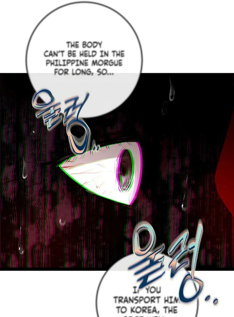 I Can't Get Enough of You Chapter 117 page 25 - 