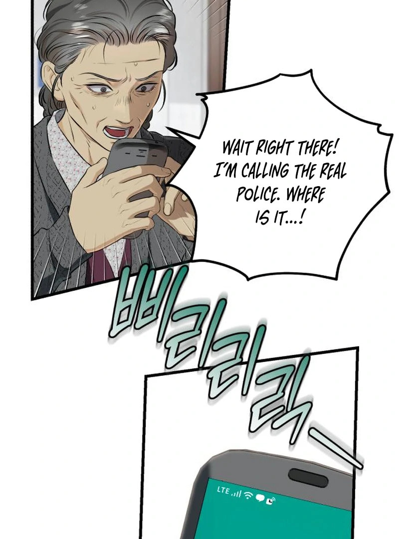 I Can't Get Enough of You Chapter 117 page 32 - 